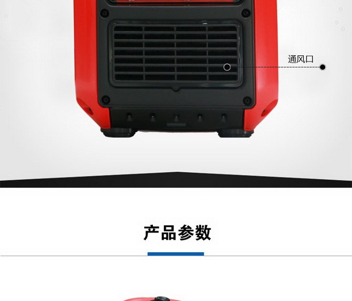 09dbcb41e99a3f03a9cbb82b26f6b85a_20200703203877467746 09dbcb41e99a3f03a9cbb82b26f6b85a_20200703203877467746