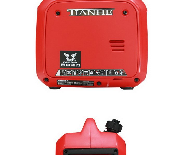 16e060930d5a09160ad72d5a16a7b386_20200703203875667566 16e060930d5a09160ad72d5a16a7b386_20200703203875667566