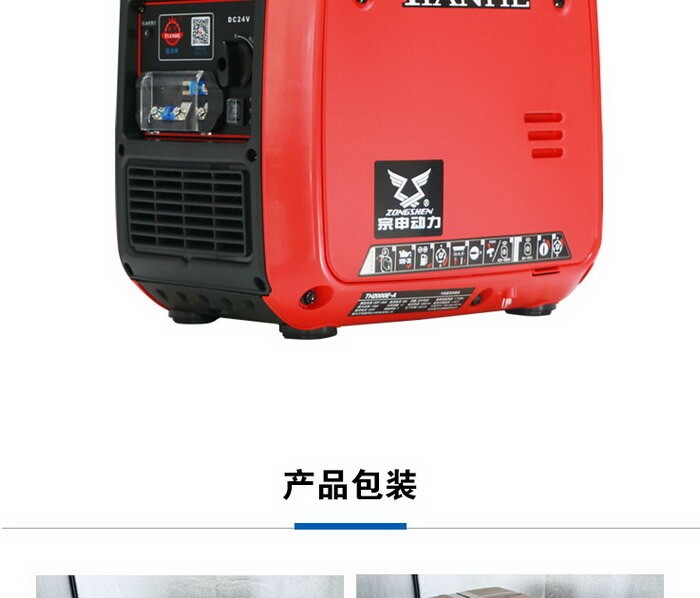 f31f0b5ccd11175ac15cfa807bf99bb7_20200703203956825682 f31f0b5ccd11175ac15cfa807bf99bb7_20200703203956825682