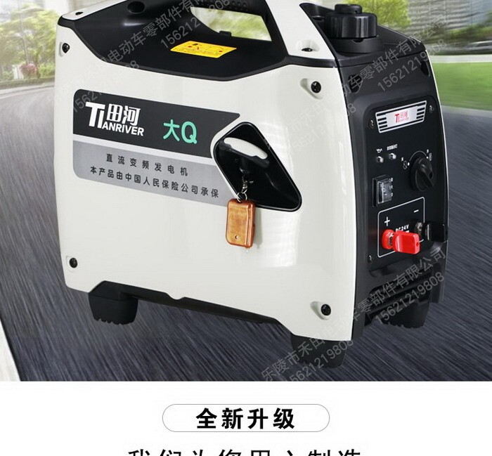 c05871b36b72b6ab31775d57220b9f0e_20200704163884158415 c05871b36b72b6ab31775d57220b9f0e_20200704163884158415