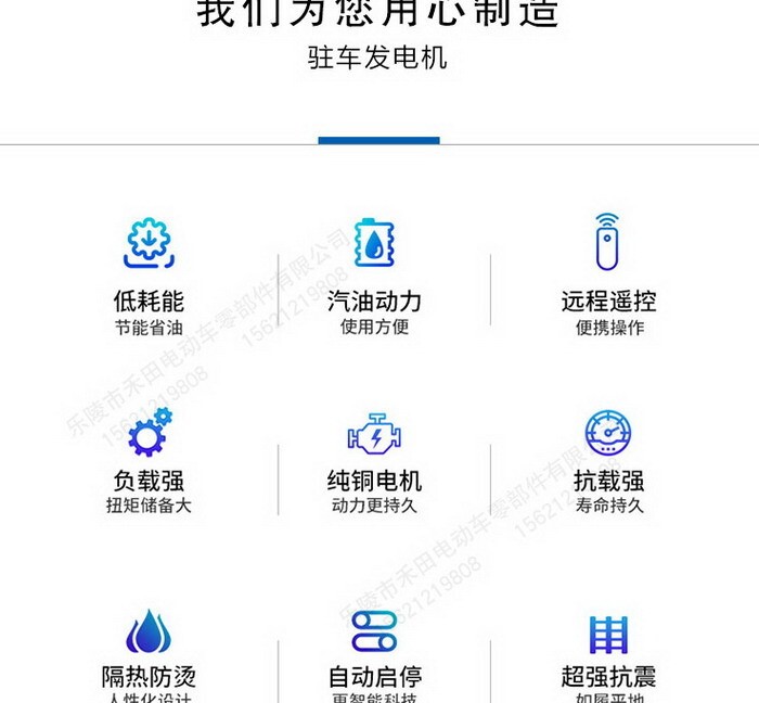 16b0d344f703a087d62130c0f6cfd7a3_20200704163833133313 16b0d344f703a087d62130c0f6cfd7a3_20200704163833133313