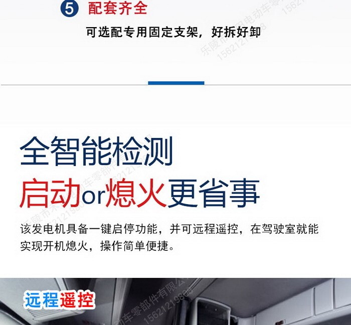 eb4c475514c492bc357971f6cd3a441a_20200704163916191619 eb4c475514c492bc357971f6cd3a441a_20200704163916191619