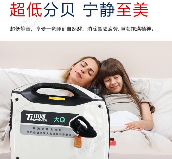 6517313ff10c9bf8a9f481ddba053c20_20200704163966636663 6517313ff10c9bf8a9f481ddba053c20_20200704163966636663