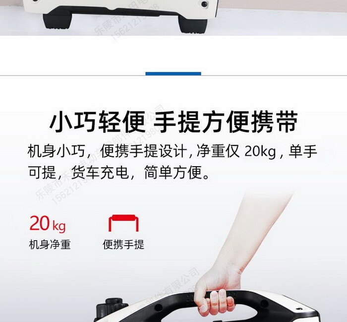 1e377ac899fc0e8d7401115fad5e1455_20200704163971987198 1e377ac899fc0e8d7401115fad5e1455_20200704163971987198