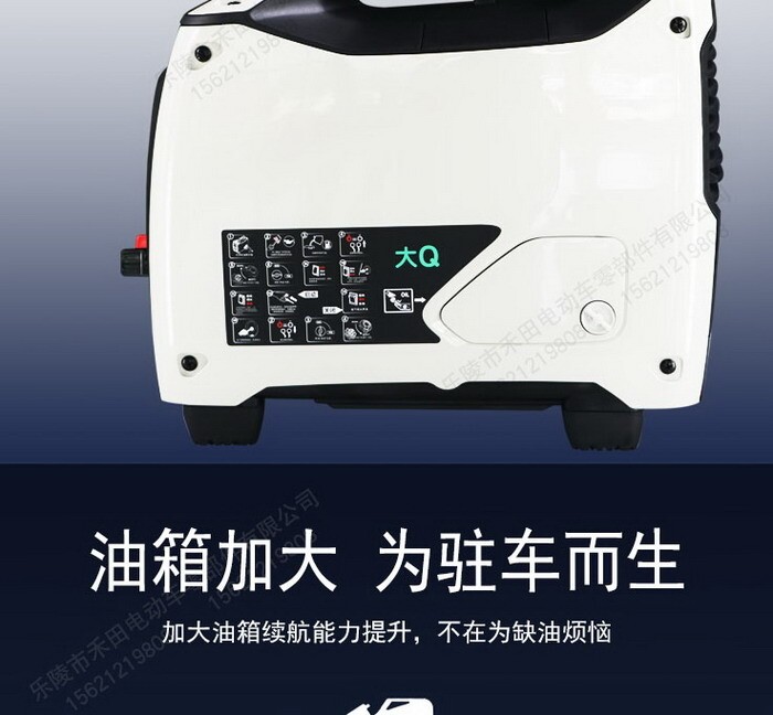 488f08868f6b09b1470eaf9f05015bde_20200704163915901590 488f08868f6b09b1470eaf9f05015bde_20200704163915901590