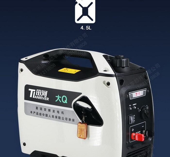 d2e1ef80b8103cc987fb3e3221e3c7c9_20200704163911131113 d2e1ef80b8103cc987fb3e3221e3c7c9_20200704163911131113