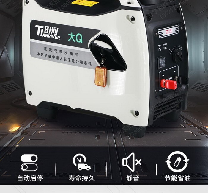 34c89809a814c124724a9de82cb8af32_20200704163992739273 34c89809a814c124724a9de82cb8af32_20200704163992739273