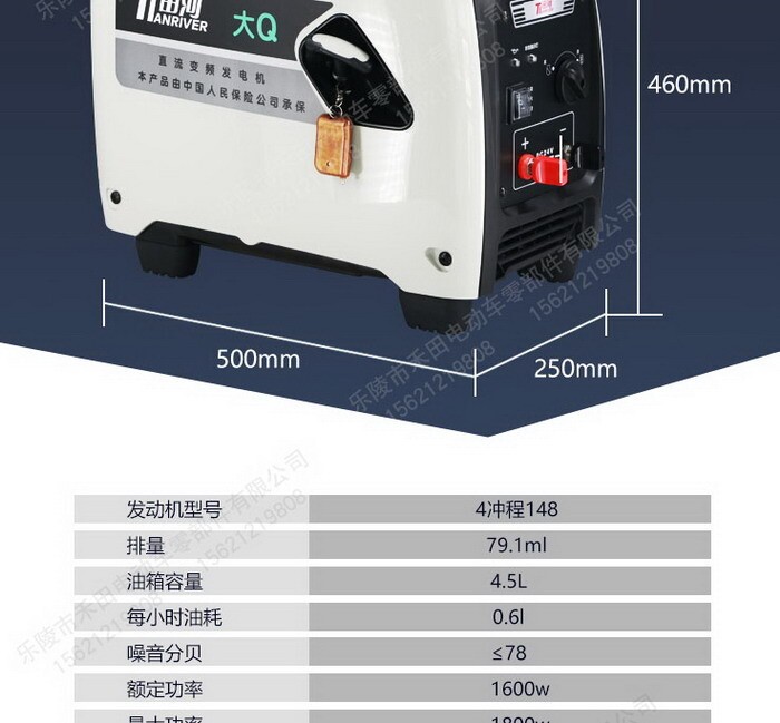 f097626cdeeb51058b6ee02e6a9c585f_20200704163912301230 f097626cdeeb51058b6ee02e6a9c585f_20200704163912301230