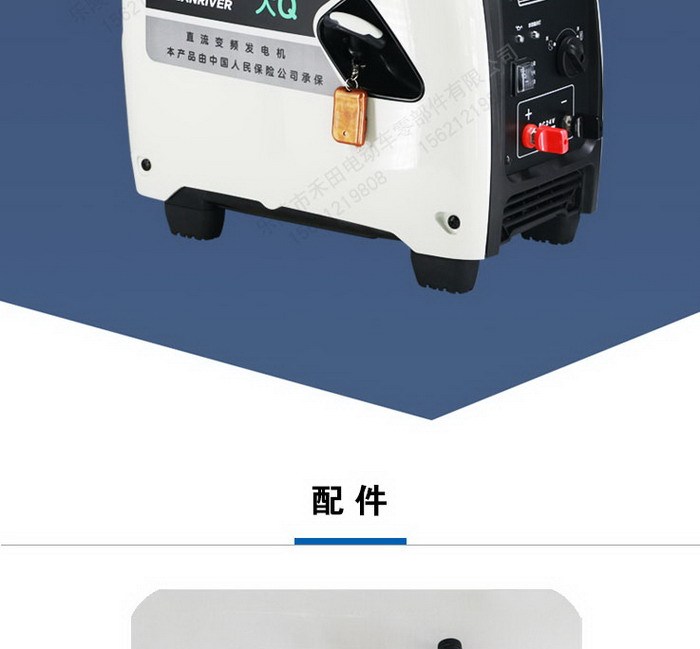 df7ec7f2f938a64ab22eca5a46afee08_20200704163999259925 df7ec7f2f938a64ab22eca5a46afee08_20200704163999259925