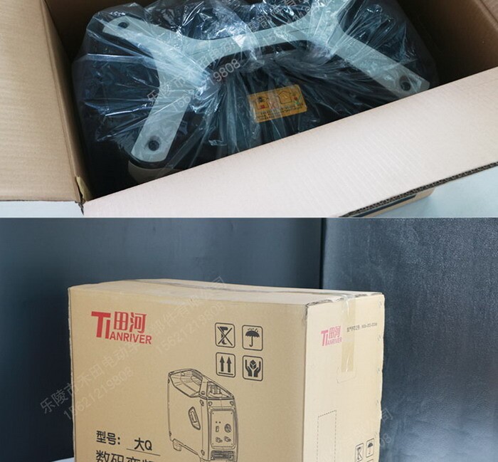 df632fca961eba41d19479821734d2f3_20200704163942534253 df632fca961eba41d19479821734d2f3_20200704163942534253