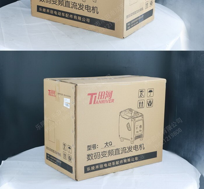 77715d1d75d559467414de9a40898638_20200704163930063006 77715d1d75d559467414de9a40898638_20200704163930063006