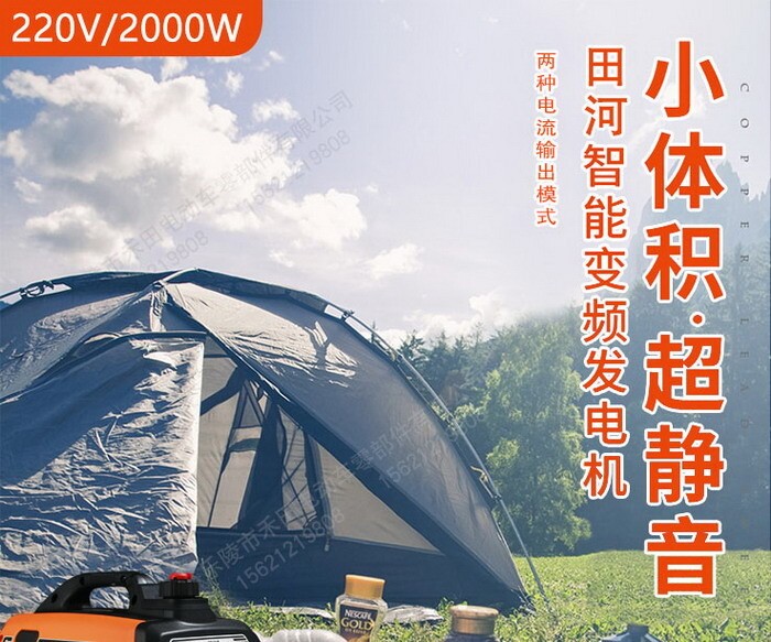 64cdc91e0af703654fcac50826c4a185_20200704173999349934 64cdc91e0af703654fcac50826c4a185_20200704173999349934