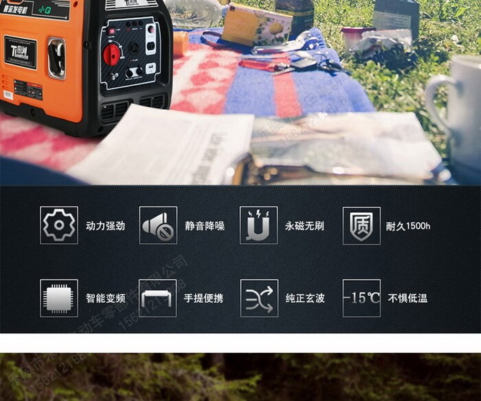 d18cf7cd229ebe8a9aad65374207bb89_20200704173937323732 d18cf7cd229ebe8a9aad65374207bb89_20200704173937323732