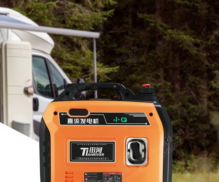 30fa3661b13aaba1bd201bc2cd3823bd_20200704173942674267 30fa3661b13aaba1bd201bc2cd3823bd_20200704173942674267