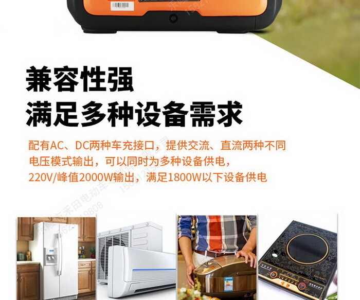 4f99faae7fa0e2e1bba40d729cf4af67_20200704173955425542 4f99faae7fa0e2e1bba40d729cf4af67_20200704173955425542