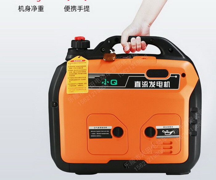 faf68446d169c4b6b77413e71360b6ff_202007041739008080 faf68446d169c4b6b77413e71360b6ff_202007041739008080