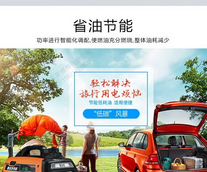 e822f5e3eb1fa20b0aacc6ff12836cee_20200704173938493849 e822f5e3eb1fa20b0aacc6ff12836cee_20200704173938493849