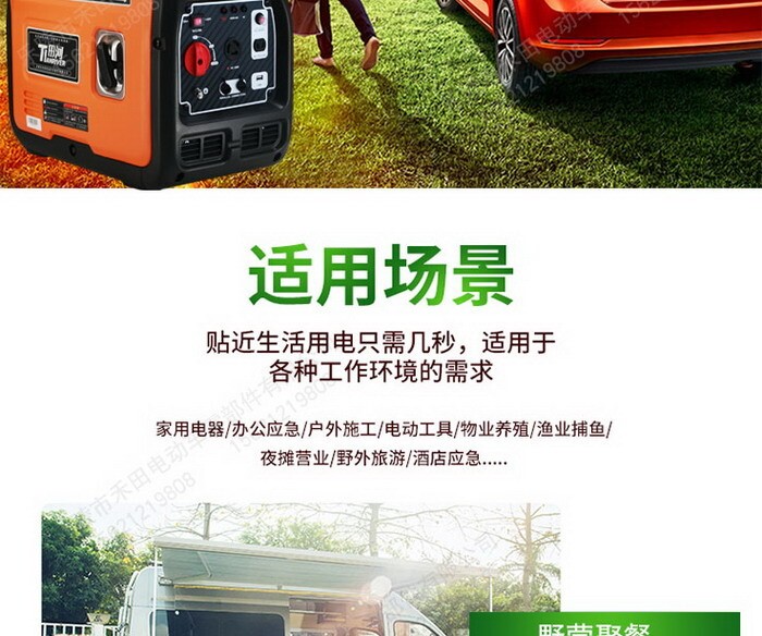 d203f7cc1b5a9b433c5463a3530a3282_20200704173956305630 d203f7cc1b5a9b433c5463a3530a3282_20200704173956305630