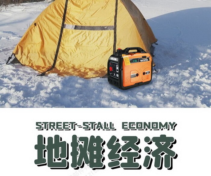 b9951b8369ed0e7c43f8b8820bb041ed_20200704173958355835 b9951b8369ed0e7c43f8b8820bb041ed_20200704173958355835