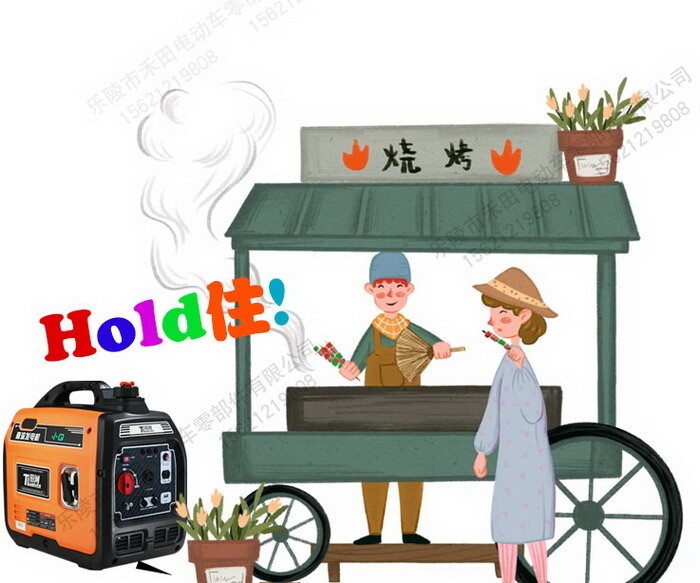 b31e748e69ca2e515fadce36f8cfd49f_2020070417390110110 b31e748e69ca2e515fadce36f8cfd49f_2020070417390110110