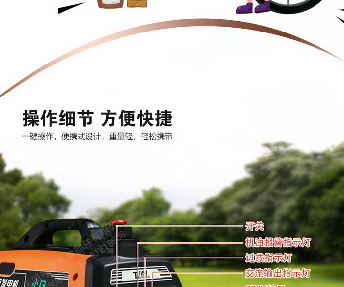 6a7669c5458fc65a9d123914b2f848fc_20200704173926322632 6a7669c5458fc65a9d123914b2f848fc_20200704173926322632