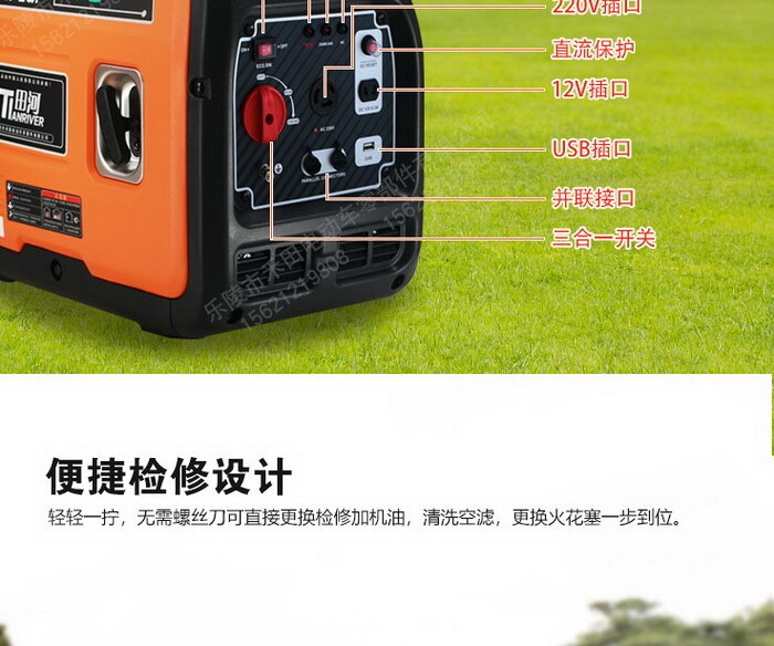 043294e5c2f0f3ac7afb38be4b37cc7f_20200704173982698269 043294e5c2f0f3ac7afb38be4b37cc7f_20200704173982698269