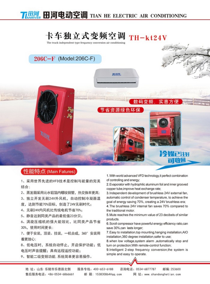 17dadf508559fb1bea17d5ebd7d111c8_20200602191538503850 17dadf508559fb1bea17d5ebd7d111c8_20200602191538503850