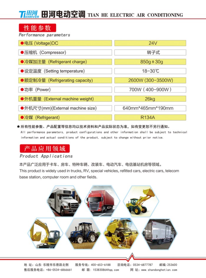 f9ebebb29846e0c2ff174a97adc0d6ef_20200602191550405040 f9ebebb29846e0c2ff174a97adc0d6ef_20200602191550405040