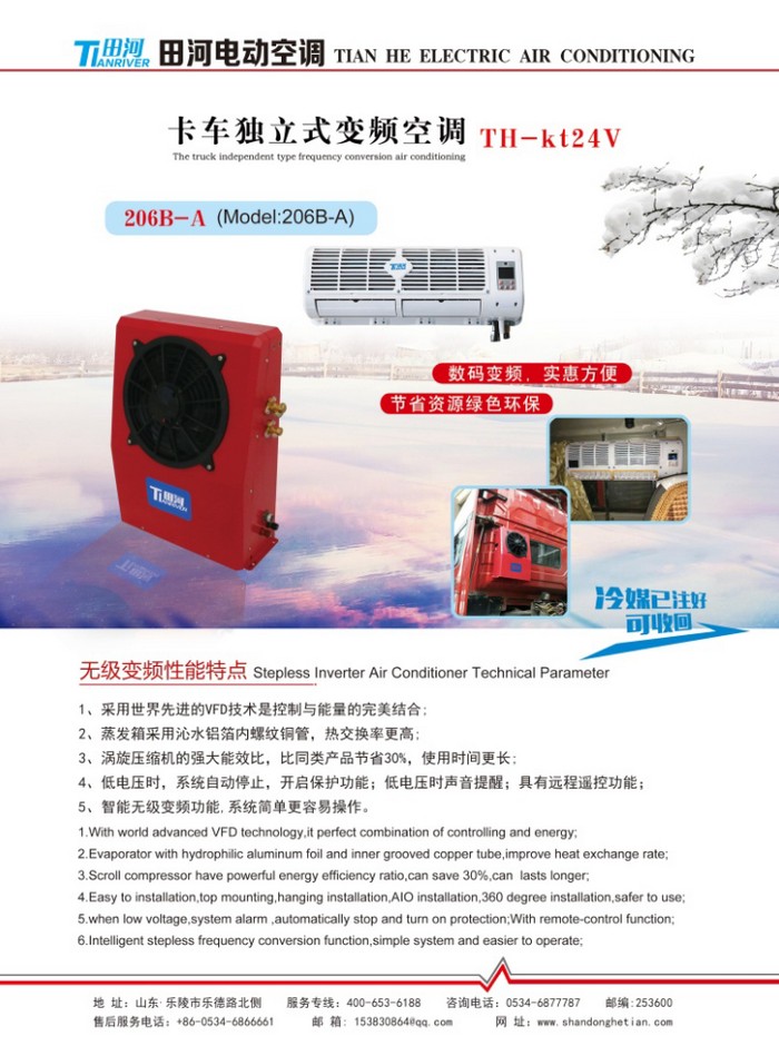 560dacc49d205bee43adfca1af4302fe_20200602192197889788 560dacc49d205bee43adfca1af4302fe_20200602192197889788