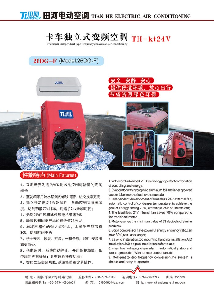 2ef64590f570d89cfe12daa8eb13b3a4_20200602192676427642