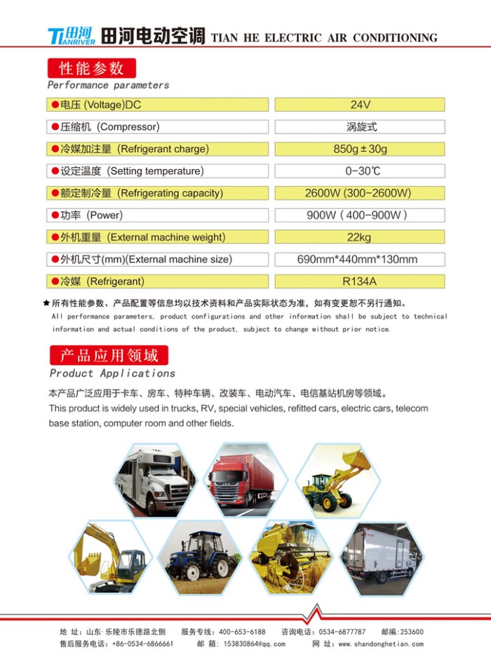 9542cb93fb5c41a9b493c8ec9388aecf_20200602192676137613