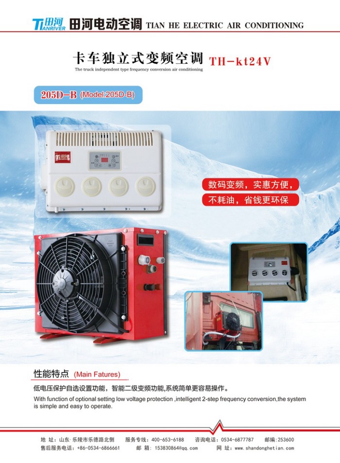 9cd322db259d20b1faac42fa1f0bfd31_20200603162548714871 9cd322db259d20b1faac42fa1f0bfd31_20200603162548714871