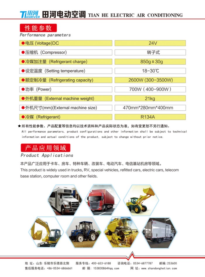 baa21ef019b09b4b2383ae5e2b91ea0f_20200603162556705670 baa21ef019b09b4b2383ae5e2b91ea0f_20200603162556705670