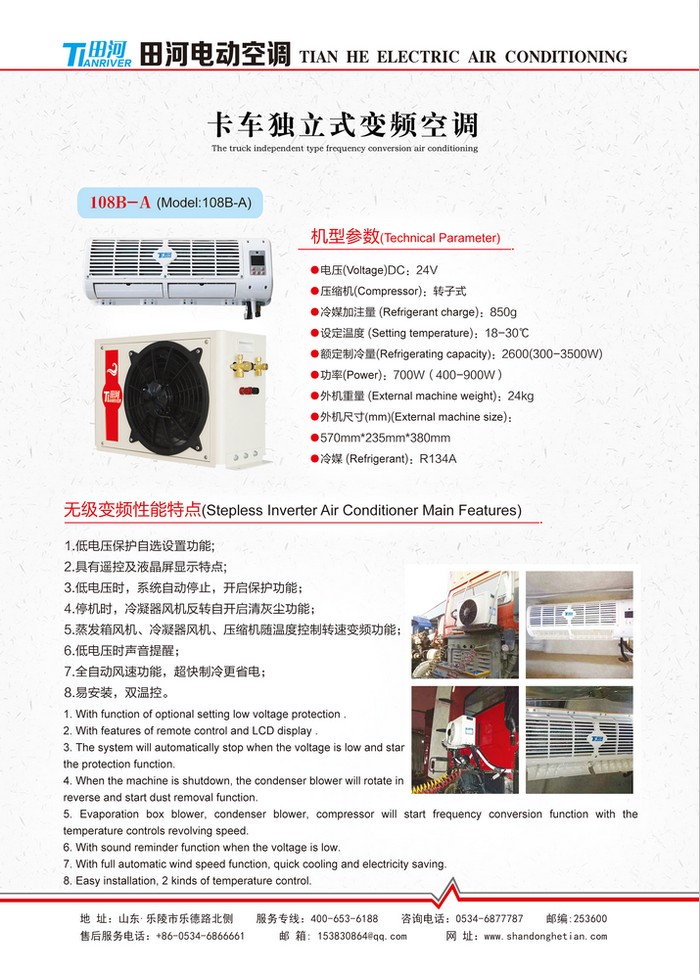 2036cba3fa341d827aa0f94a374fd604_20200603164633043304 2036cba3fa341d827aa0f94a374fd604_20200603164633043304