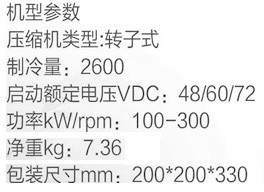 d7d8d903f22f40d22d66180d7ebbe11b_20160224101242834283