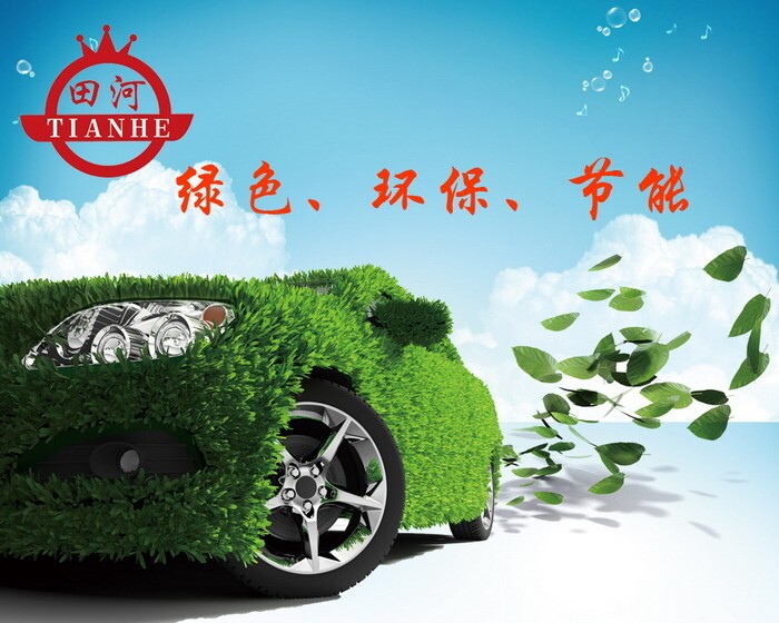 cc1ed7d61e134758b187bd52da7963e1_20200529183263036303