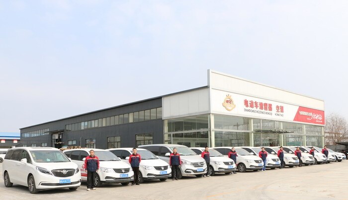 97dcc8e3c085fd16ca5bd165fb5fbcb3_2020052918360478478