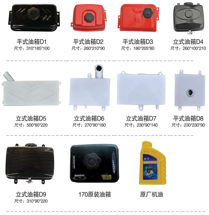 da95bcd94c97bc5ea9a55d93472773ea_20160224102659345934