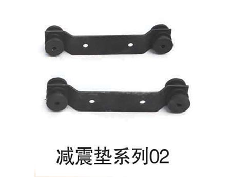 减震垫系列02   