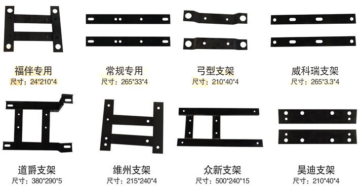 20160224102715161516