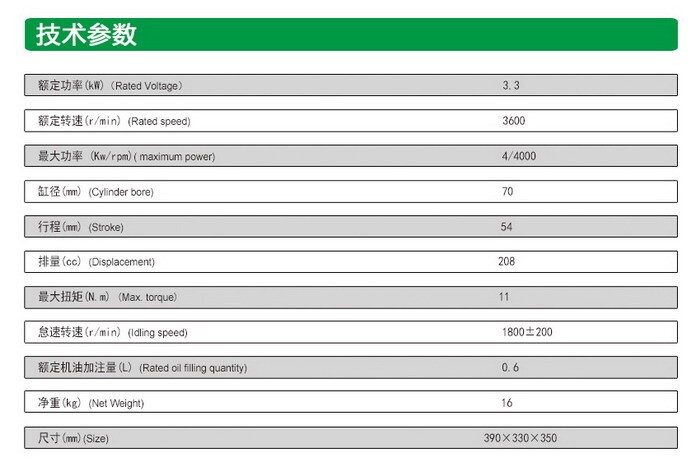 2020060617160801801 2020060617160801801