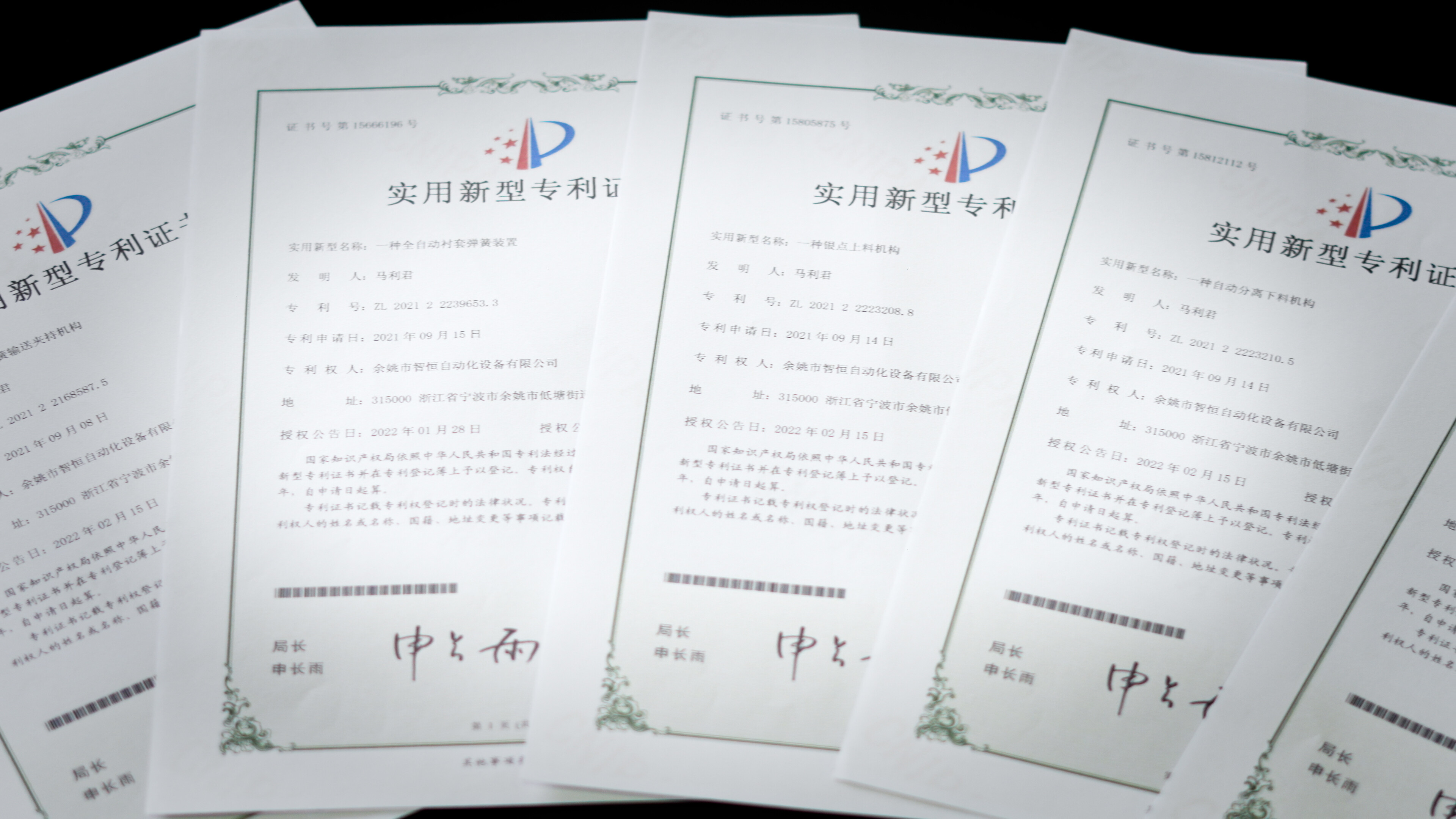 911128f7b57c2fa5dabf1d2dd3113e13