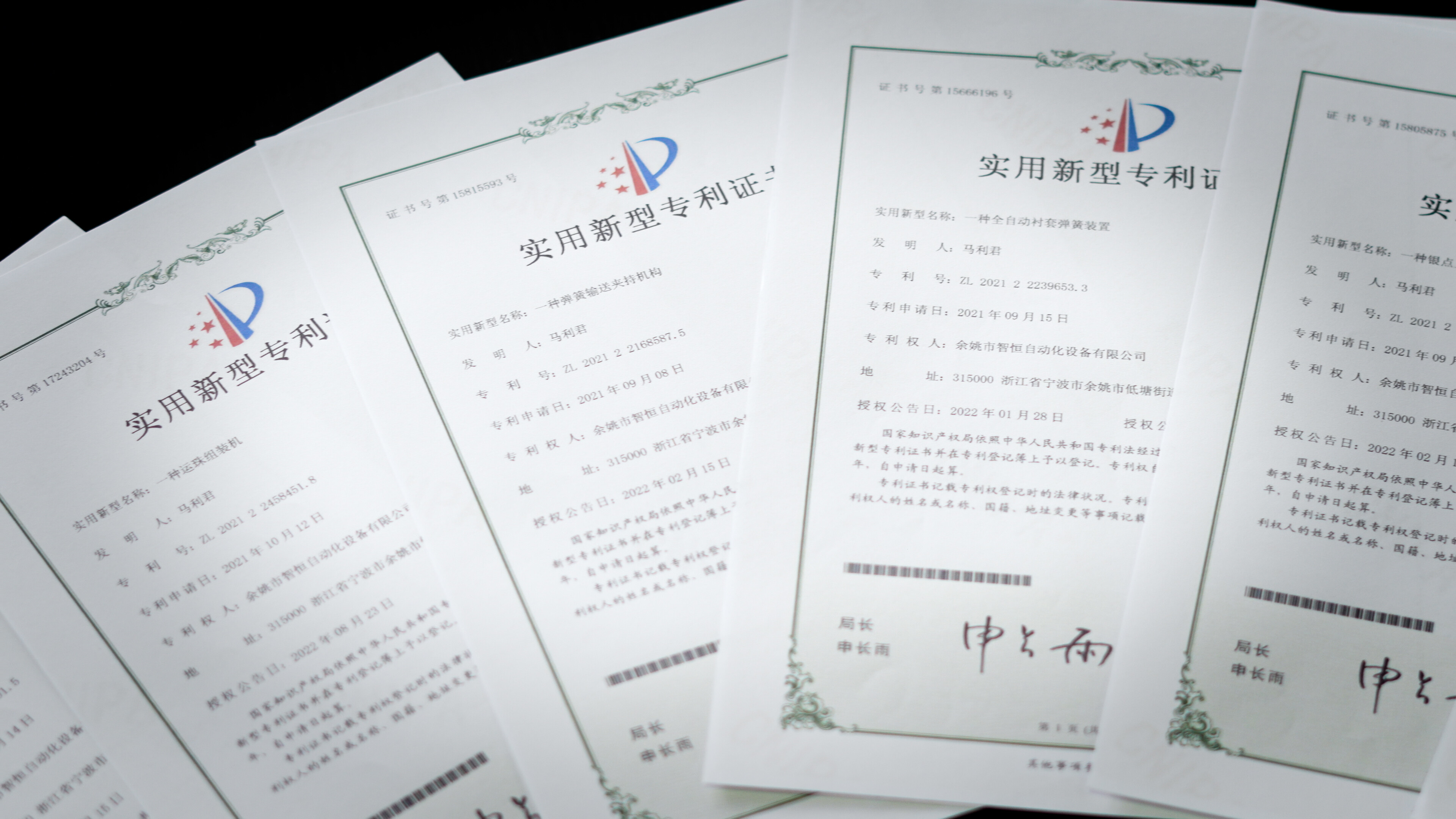 e60c21f1938032b59248e54ca0bf4637