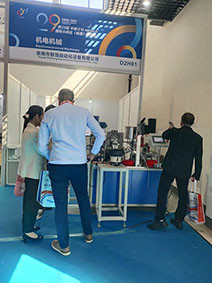 Фотографии с завода