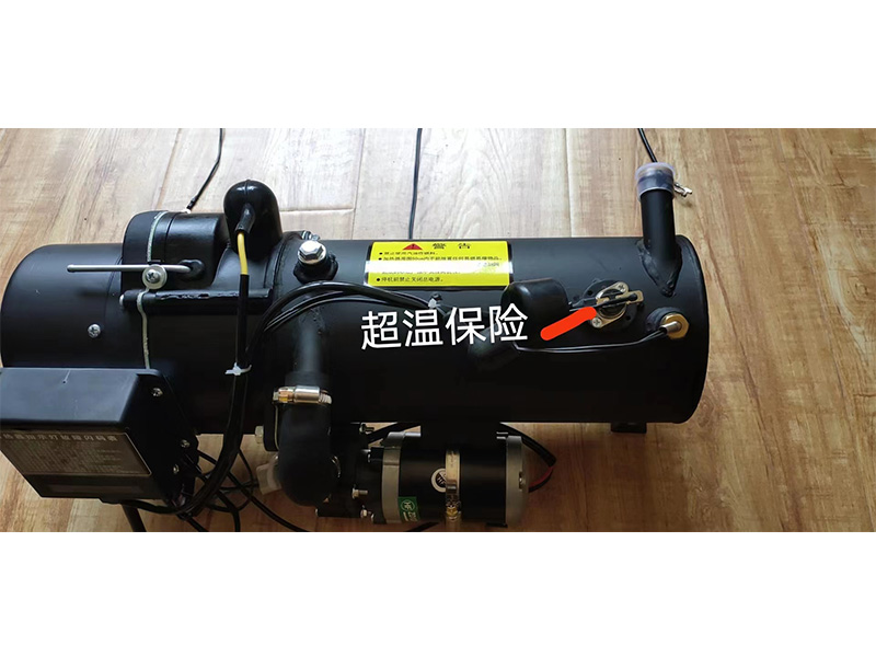 Precalentador de agua