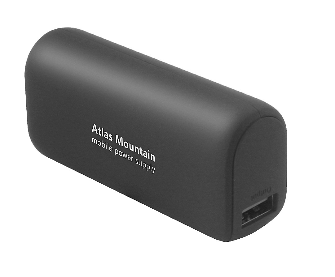 Lithium Power Bank 01-抠图.png