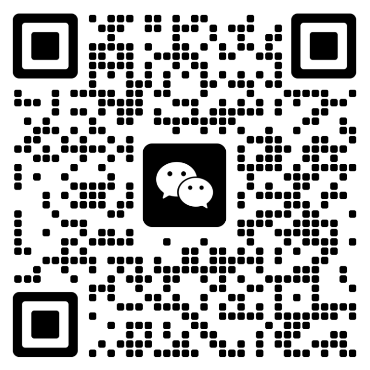 Ваньцюань Лонгэ 2