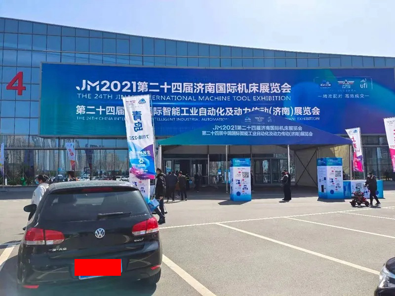 Shandong Luning Precision Machinery Co., Ltd. participated in the 24th Jinan International Machine Tool Exhibition