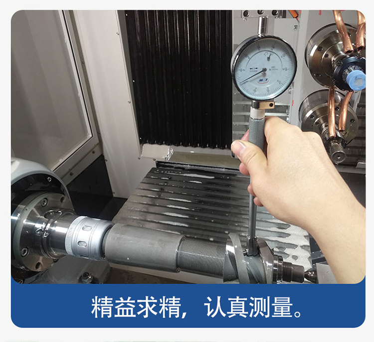 What determines the accuracy of an intermittent divider?