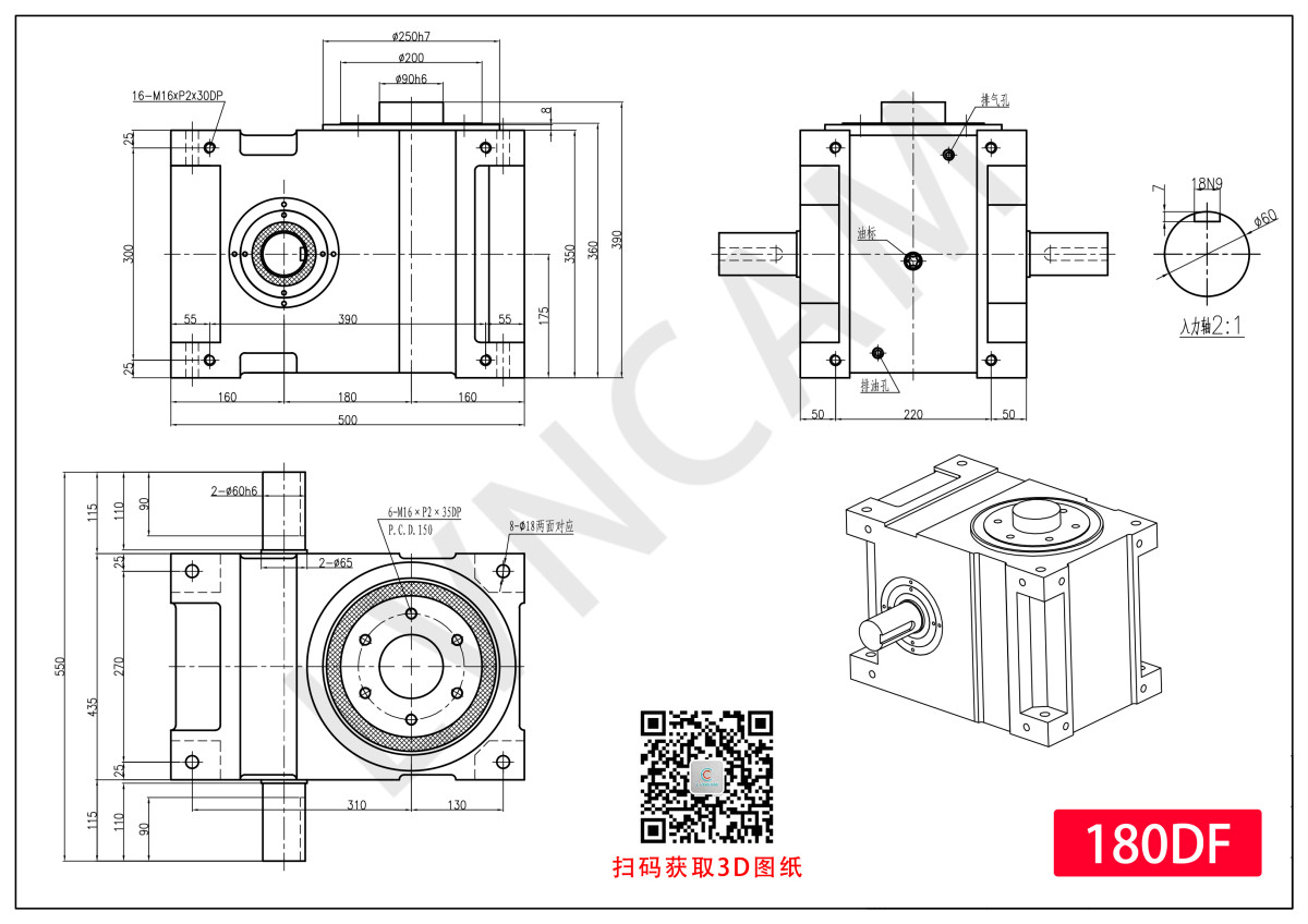L180DF.jpg L180DF.jpg